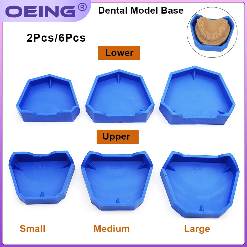 Teeth Whitening Tray - 2/6 قطعة نموذج الأسنان قاعدة السيليكون