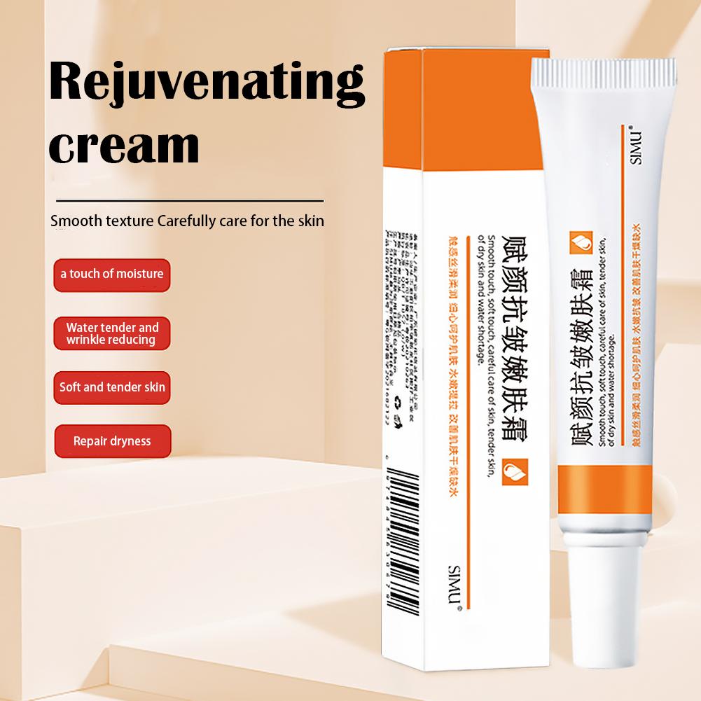 Charcoal Whitening Paste - كريم الوجه المقوي والمشدود بالريتينول 20