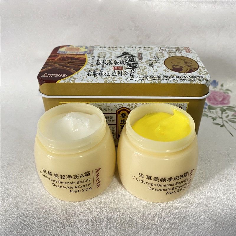 Charcoal Whitening Paste - مجموعة كريمات أويتو الصينية الأصلية للتفتيح