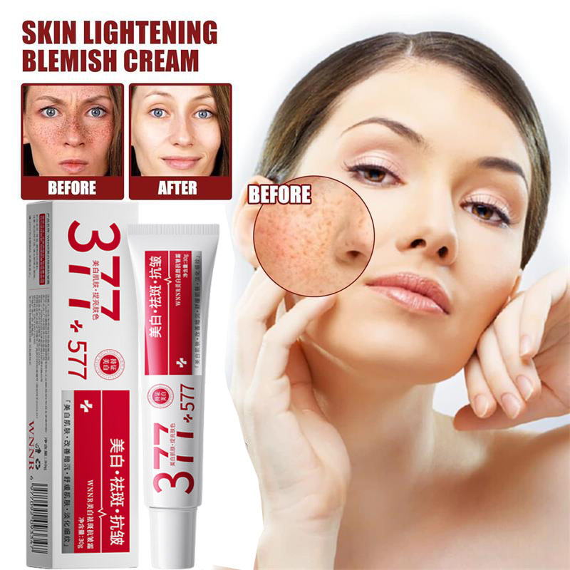 كريم قوي لإزالة البقع وتفتيح ا - مراجعة Charcoal Whitening Paste وسعره