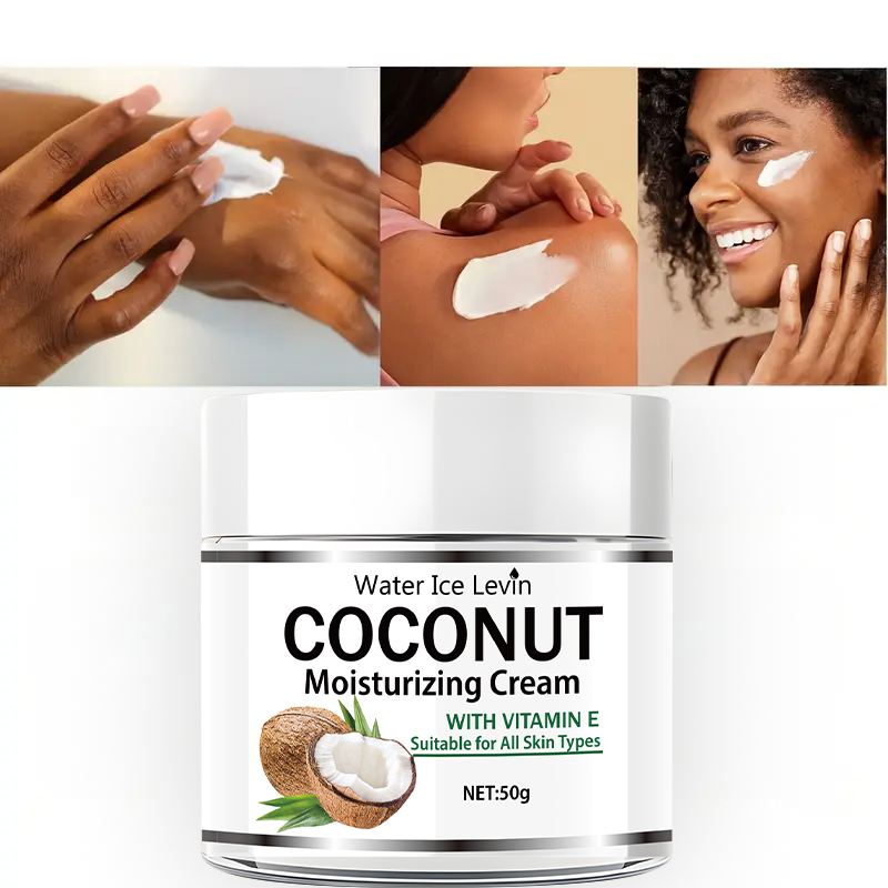 كريم مرطب بزيت جوز الهند 50 جر - مراجعة Coconut Oil Pull وسعره