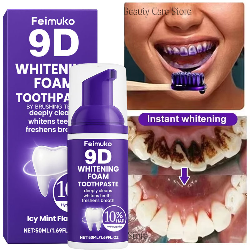 معجون أسنان 9D بنفسجي لتبييض ا - مراجعة Teeth Whitening Toothpaste وسعره