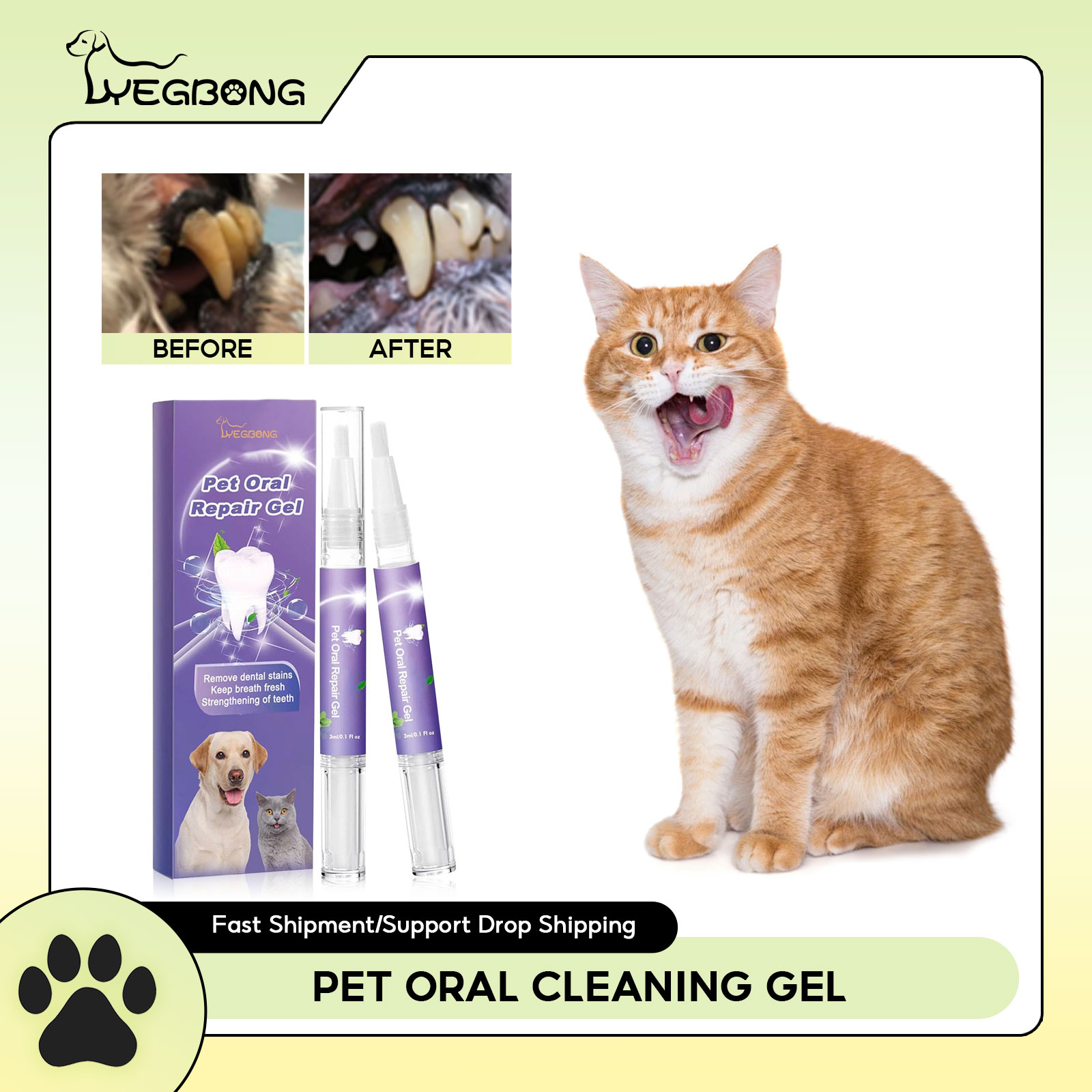 الحيوانات الأليفة الفم إصلاح ه - مراجعة Teeth Whitening Essence وسعره
