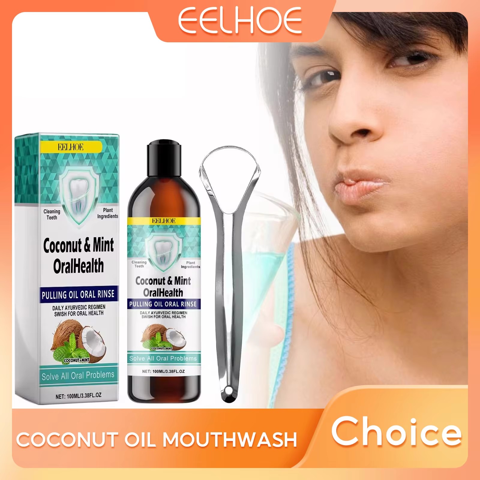 EELHOE النعناع زيت جوز الهند س - مراجعة Teeth Whitening Oil Pulling وسعره