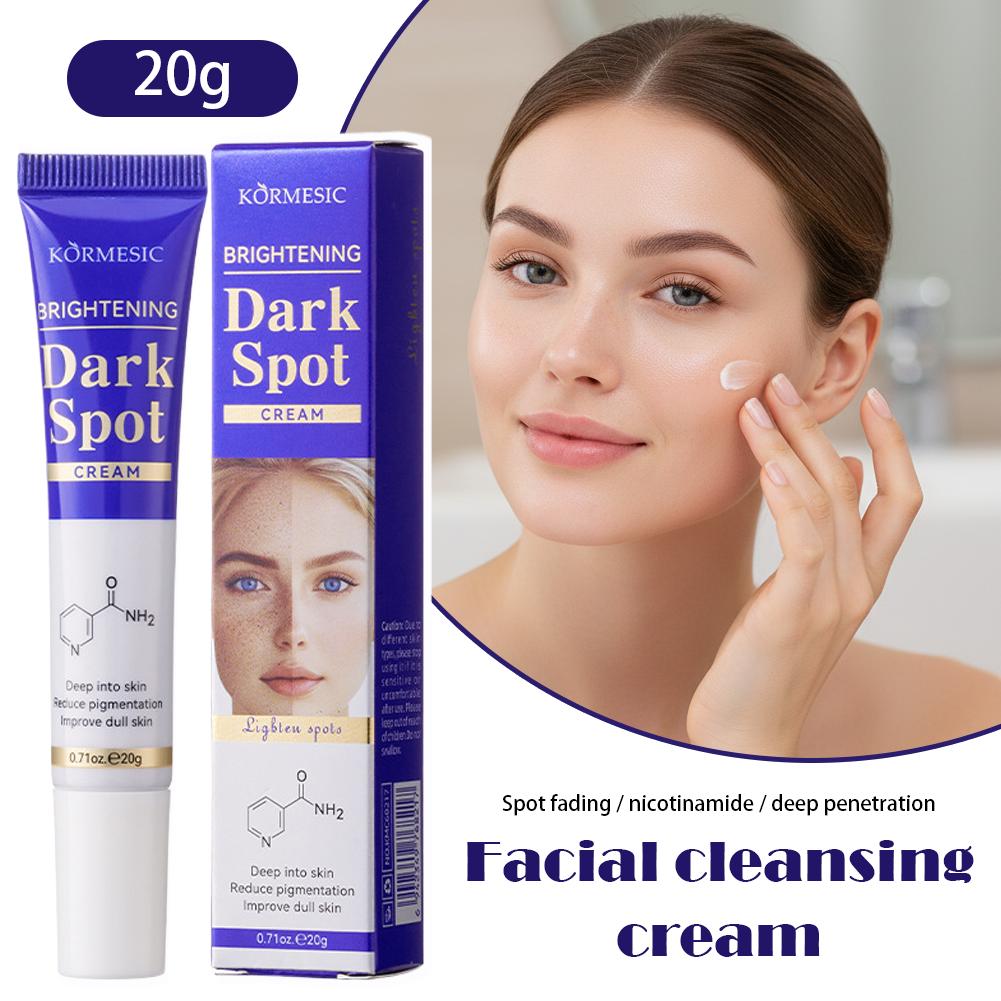 كريم إزالة البقع الداكنة للوجه - مراجعة Charcoal Whitening Paste وسعره