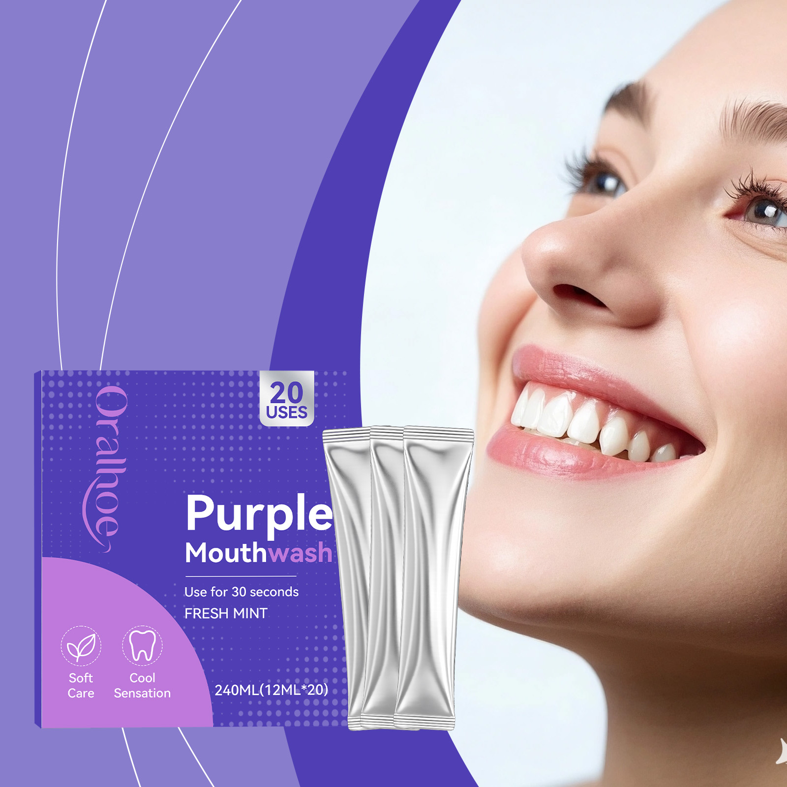عبوة فردية من غسول الفم بنكهة  - مراجعة Teeth Whitening Xylitol وسعره