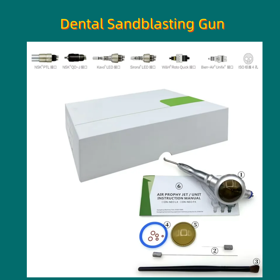 مسدس السفع الرملي للأسنان لتآك - مراجعة Teeth Whitening Quick وسعره