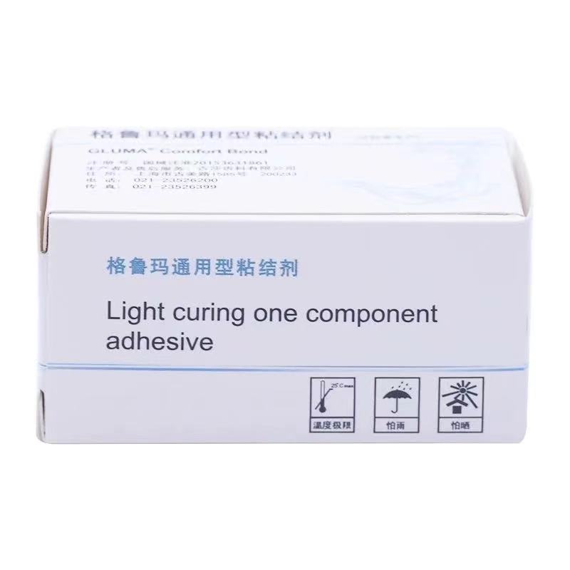 معجون الأسنان لصق هلام لاصقة س - مراجعة Teeth Whitening Quick وسعره