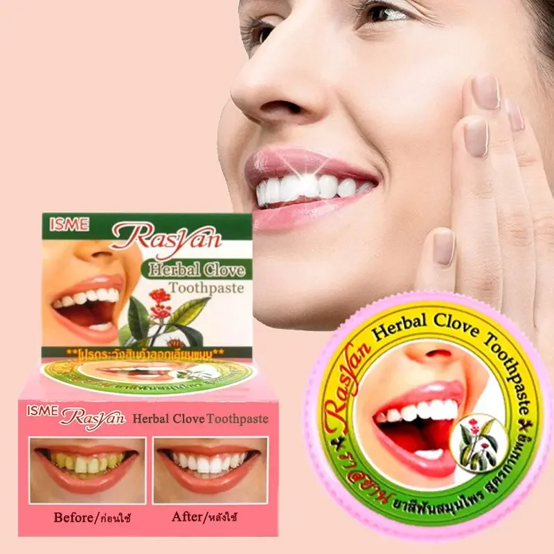 مسحوق أسنان تايلاندي بالقرنفل/ - مراجعة Teeth Whitening Essence وسعره