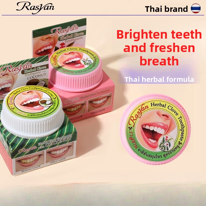 مسحوق أسنان تايلاندي بالقرنفل/ - مراجعة Teeth Whitening Essence وسعره