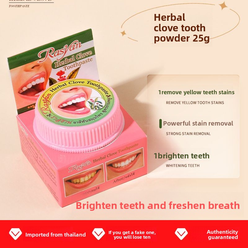 مسحوق أسنان تايلاندي بالقرنفل/ - مراجعة Teeth Whitening Essence وسعره